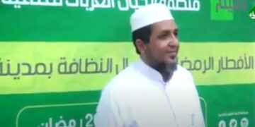 الحبيب الجنيدي الإفطار الأول لعمال الوطن