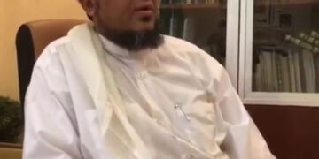 كلمة الداعية الإسلامي الحبيب سالم الجنيدي ٢١ ذو القعدة ١٤٣٧هجرية